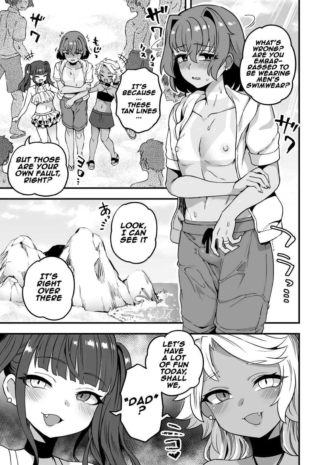 Odenden Etori Iroiro Irogoto BLACK 2 English Digital - Image 134