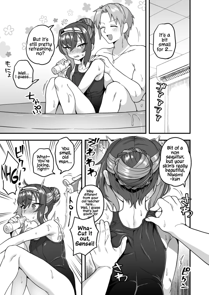 Odenden Etori Iroiro Irogoto BLACK 2 English Digital - Image 34