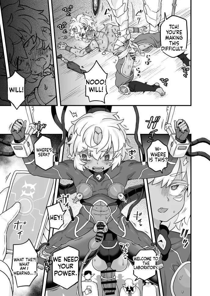 Odenden Etori Iroiro Irogoto BLACK 2 English Digital - Image 90