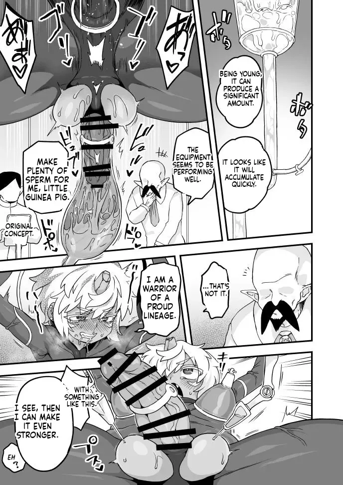 Odenden Etori Iroiro Irogoto BLACK 2 English Digital - Image 92