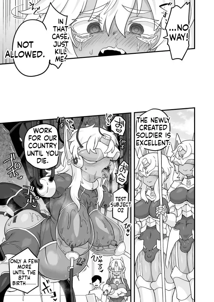 Odenden Etori Iroiro Irogoto BLACK 2 English Digital - Image 98