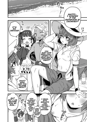 Odenden Etori Iroiro Irogoto BLACK 2 English Digital - Page 125