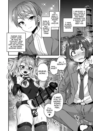 Odenden Etori Iroiro Irogoto BLACK 2 English Digital - Page 19