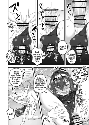 Odenden Etori Iroiro Irogoto BLACK 2 English Digital - Page 39