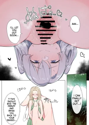 Odoru London VR nara Nandemo Ari Jan MTL - Page 43