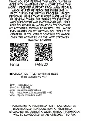Odoru London VR nara Nandemo Ari Jan MTL - Page 46