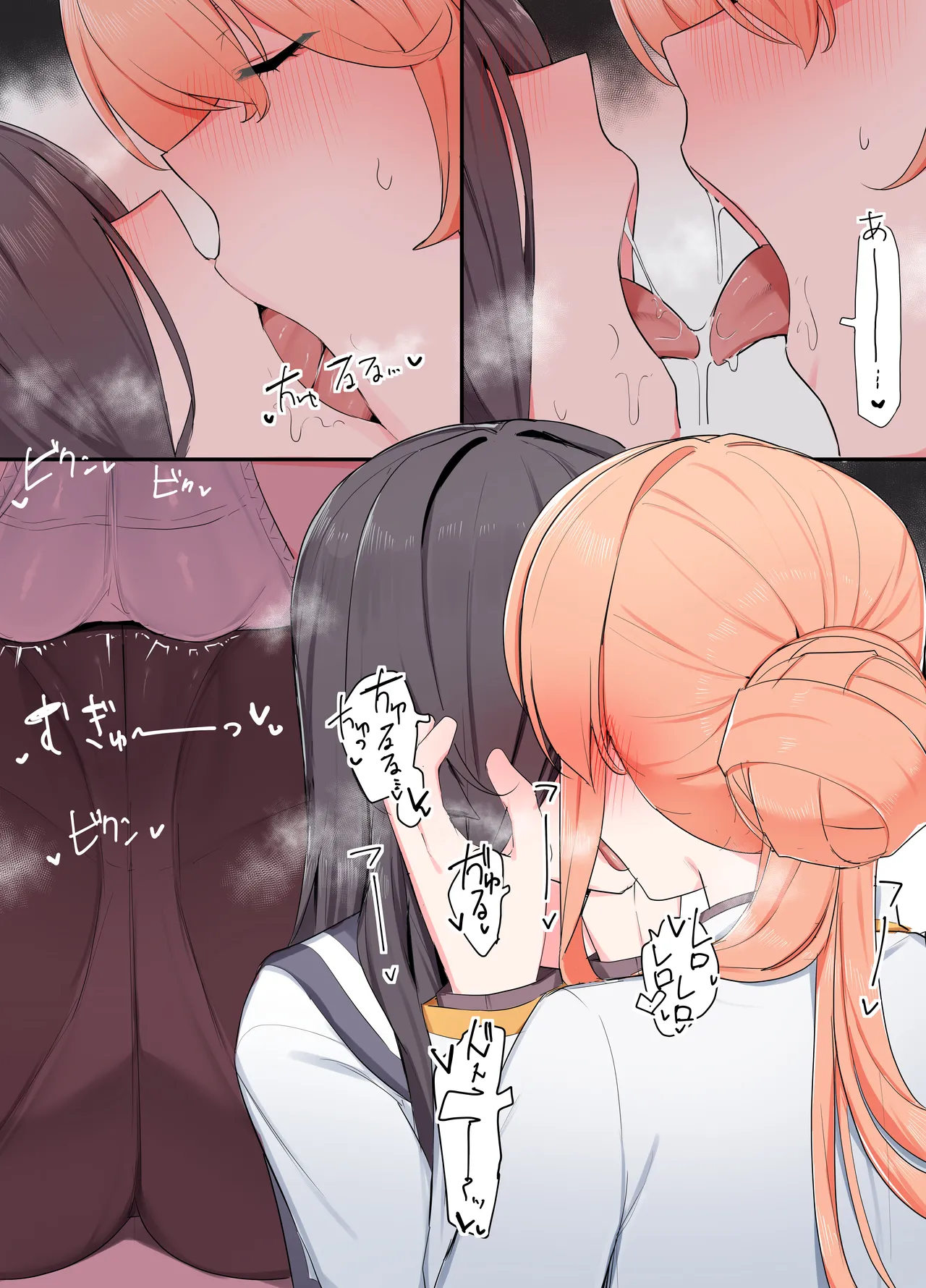 Odoru London VRならなんでもありじゃん - Image 11