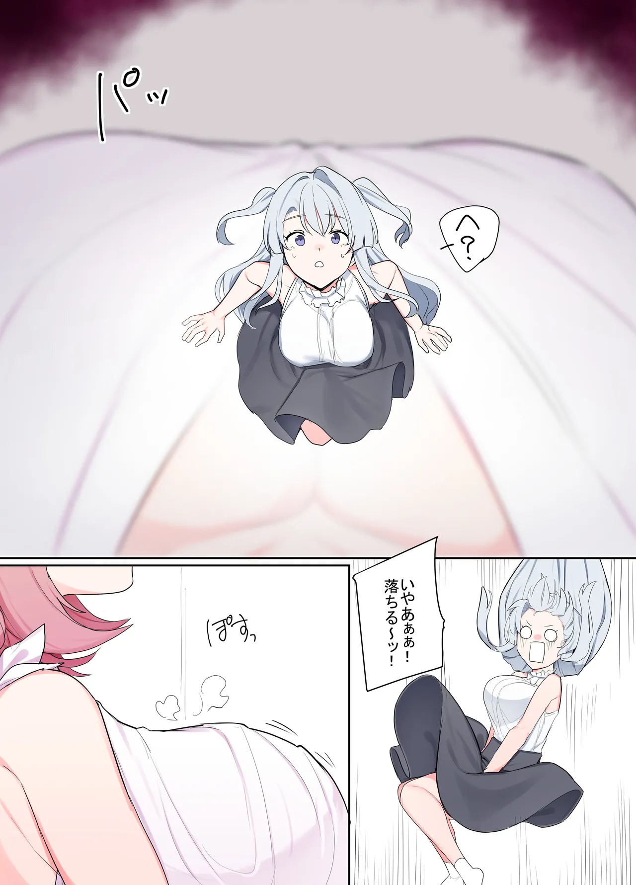 Odoru London VRならなんでもありじゃん - Image 17