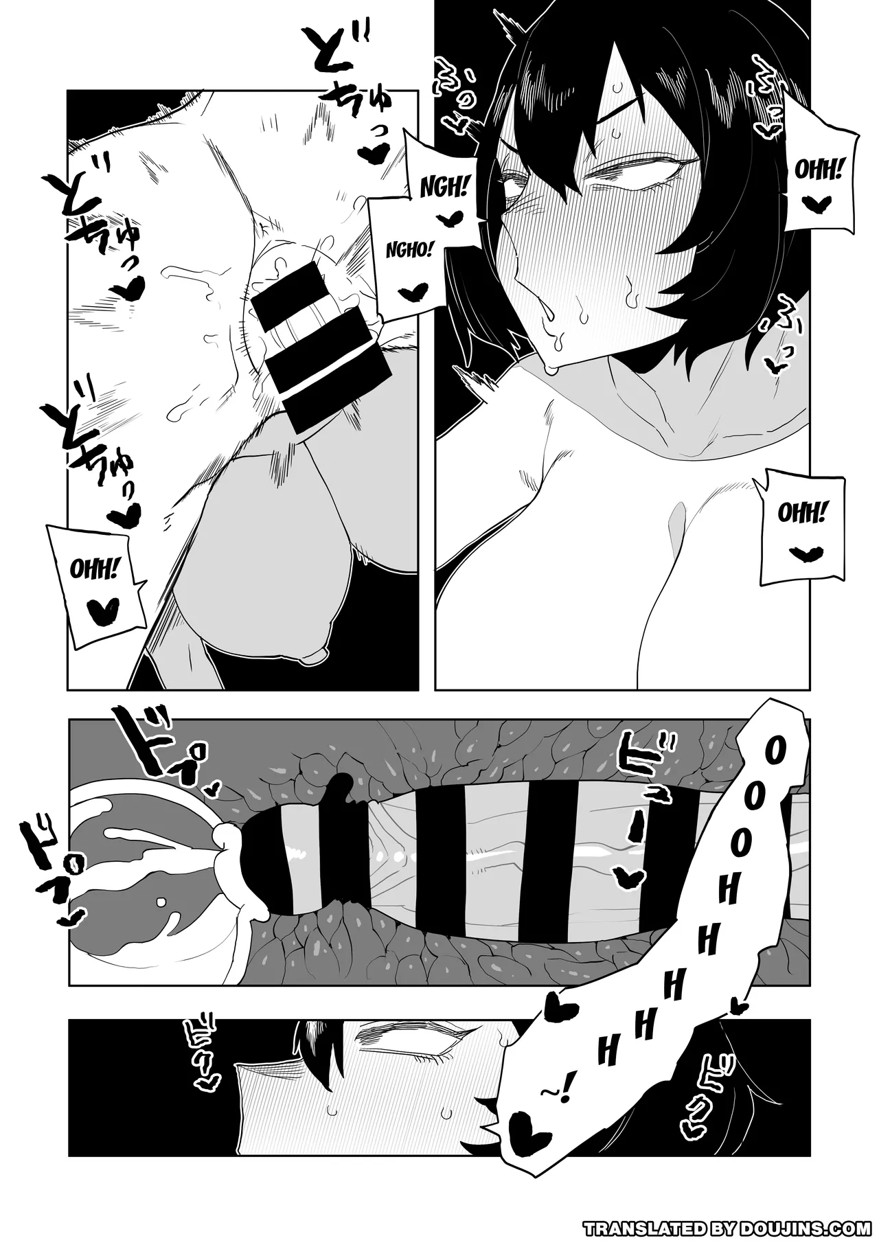 Oekaki Kaki Teisou Gyakuten Mono Mirko no Baai Inverted Morality Hero Academia Mirkos Case Boku no Hero Academia English Doujins.com - Image 1