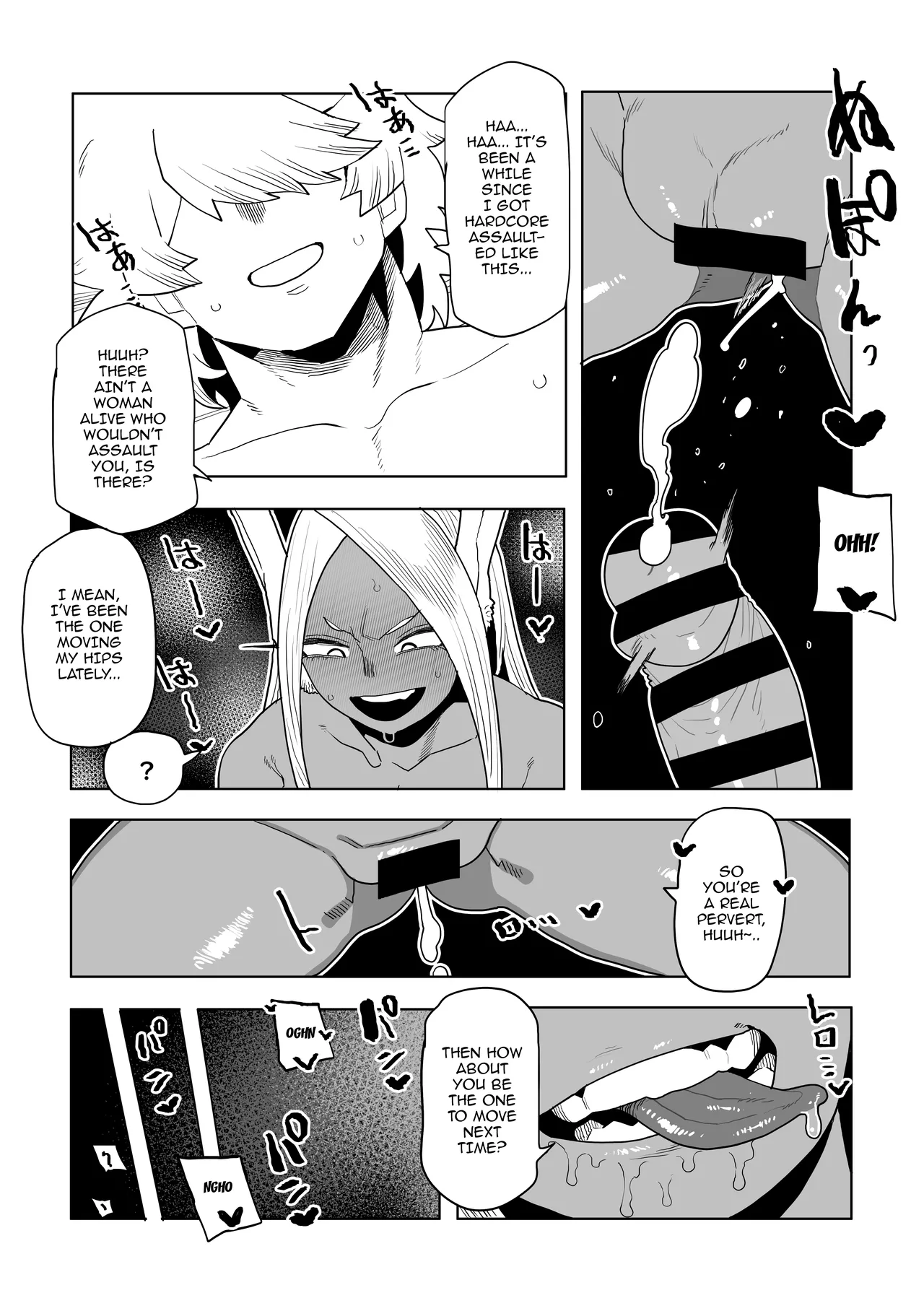 Oekaki Kaki Teisou Gyakuten Mono Mirko no Baai Inverted Morality Hero Academia Mirkos Case Boku no Hero Academia English Doujins.com - Image 14