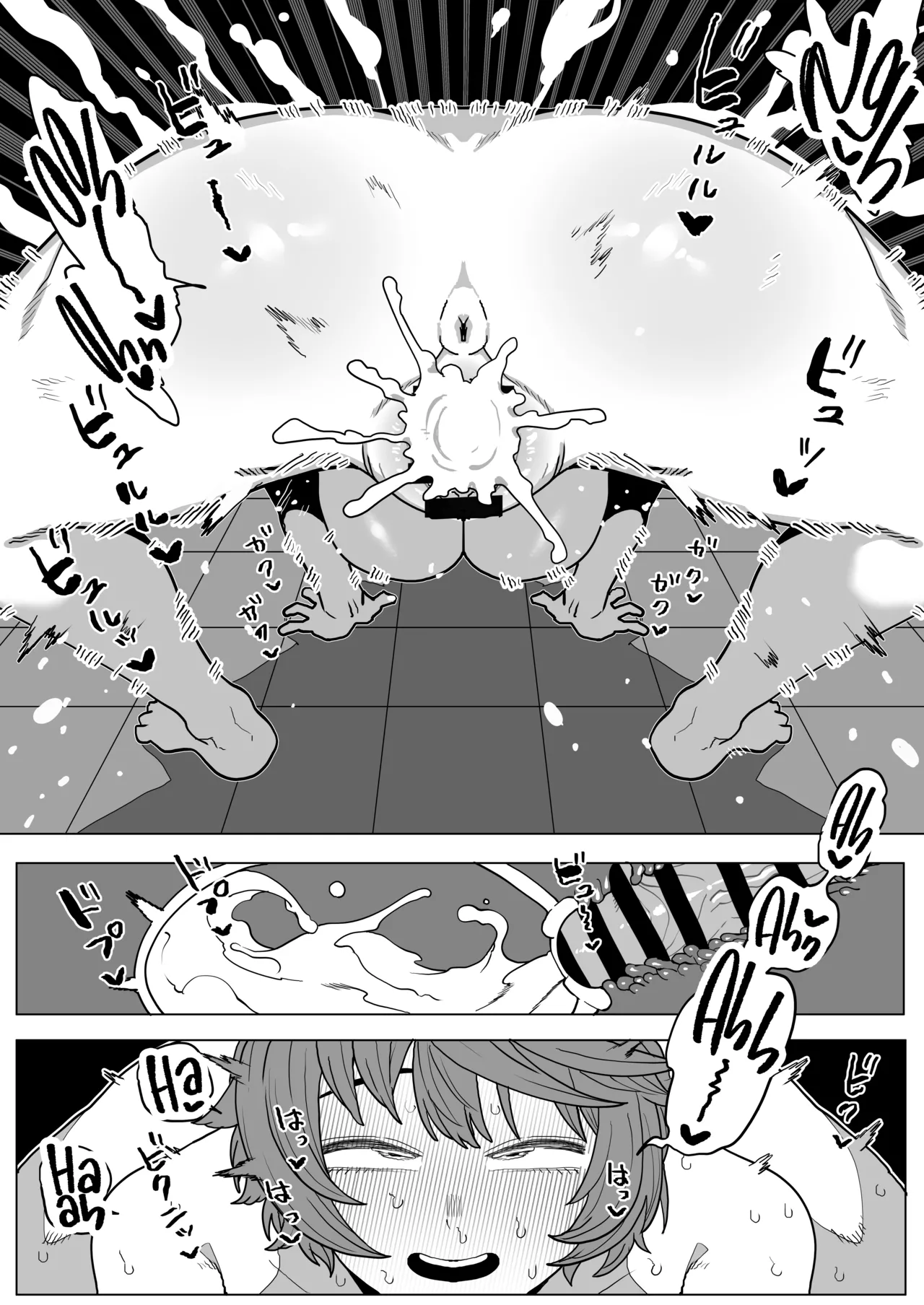 Oekaki Kaki Teisou Gyakuten no Hero Academia Inverted Morality Hero Academia Boku no Hero Academia PRO-HEROINES COLLECTION English - Image 106
