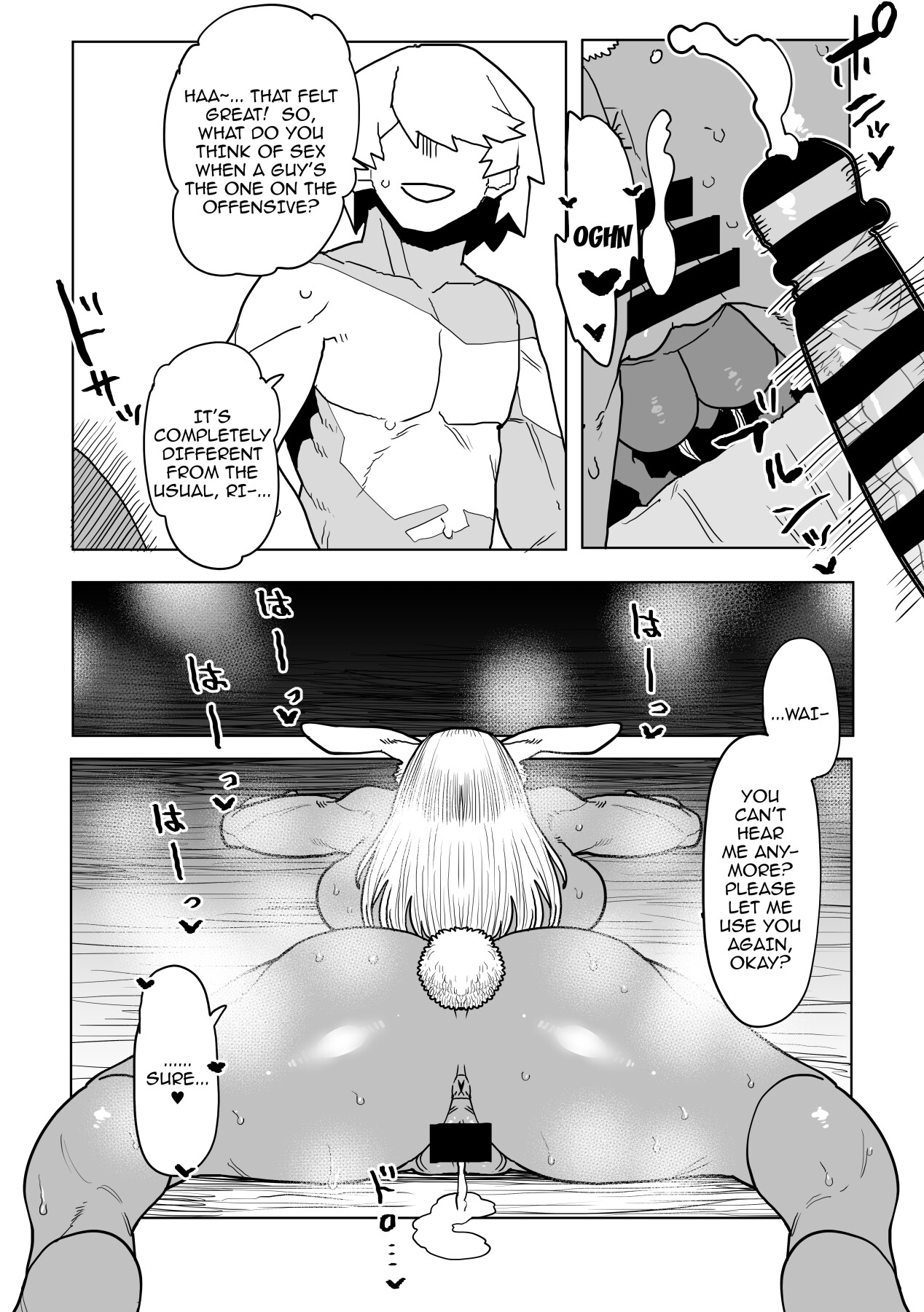 Oekaki Kaki Teisou Gyakuten no Hero Academia Inverted Morality Hero Academia Boku no Hero Academia PRO-HEROINES COLLECTION English - Image 169
