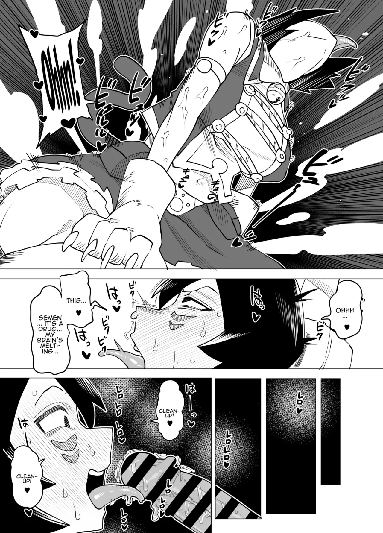 Oekaki Kaki Teisou Gyakuten no Hero Academia Inverted Morality Hero Academia Boku no Hero Academia PRO-HEROINES COLLECTION English - Image 20