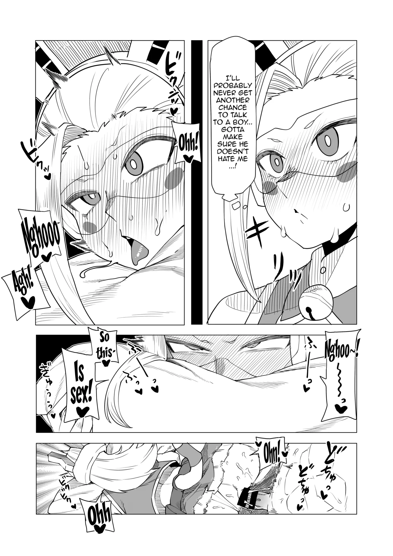 Oekaki Kaki Teisou Gyakuten no Hero Academia Inverted Morality Hero Academia Boku no Hero Academia PRO-HEROINES COLLECTION English - Image 25