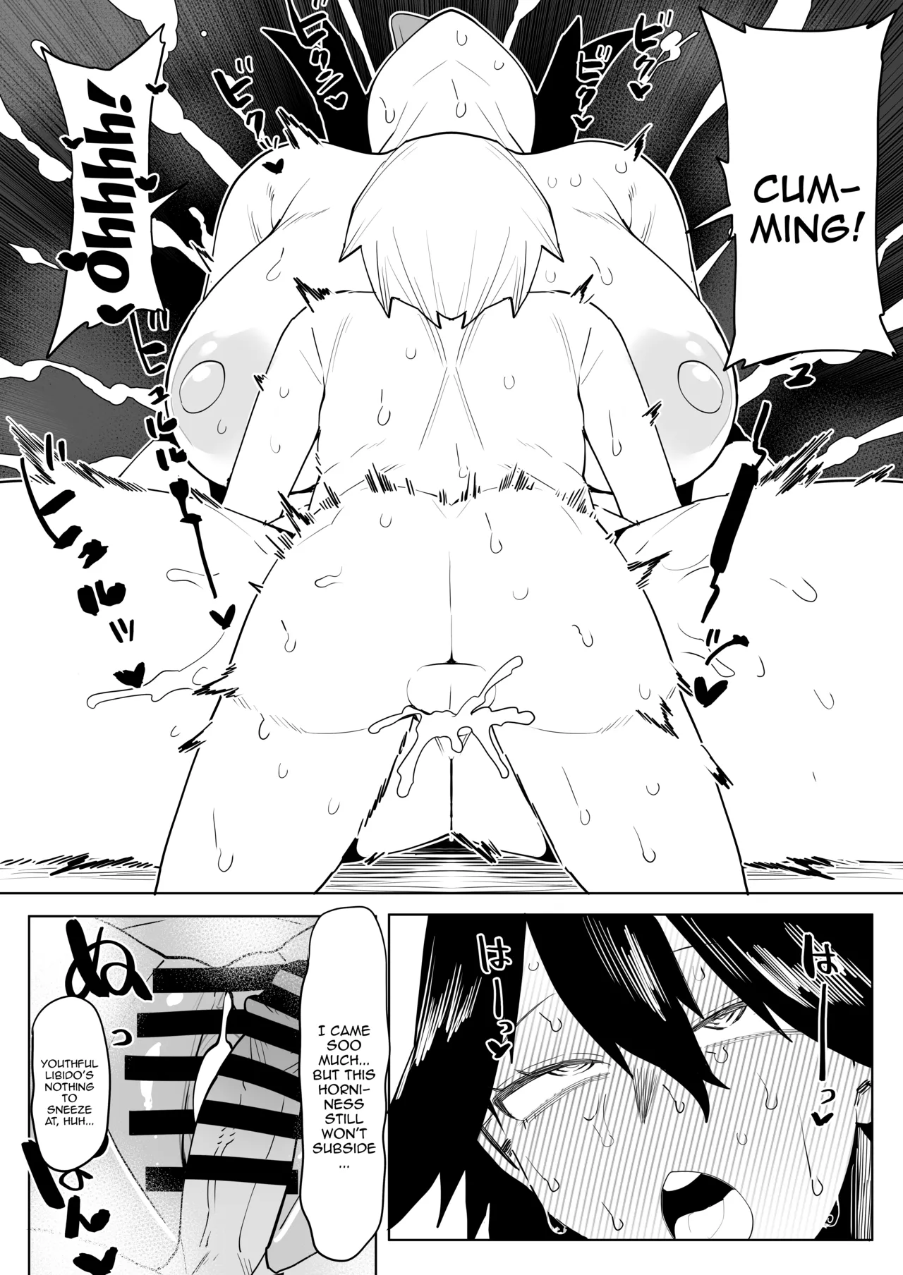 Oekaki Kaki Teisou Gyakuten no Hero Academia Inverted Morality Hero Academia Boku no Hero Academia PRO-HEROINES COLLECTION English - Image 52