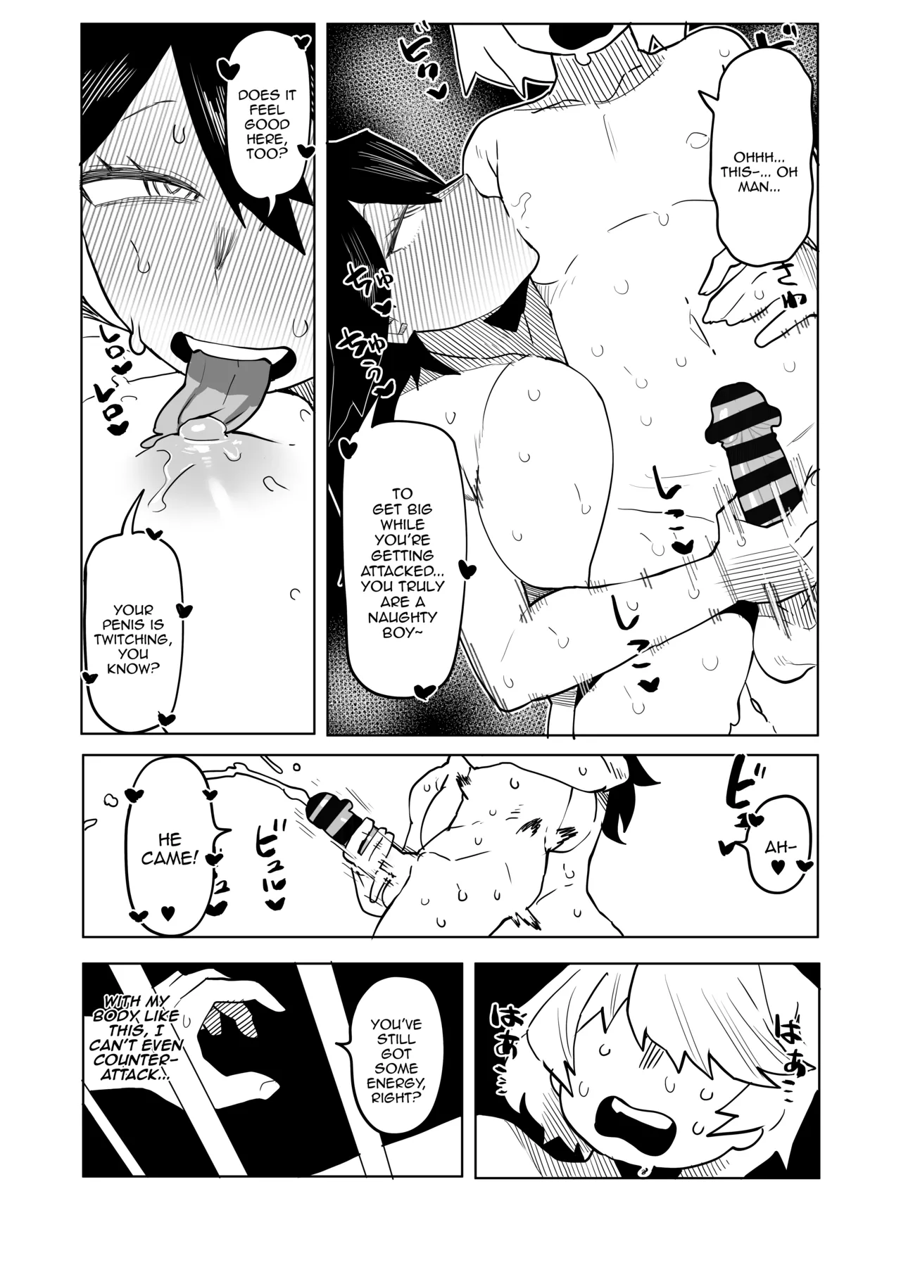 Oekaki Kaki Teisou Gyakuten no Hero Academia Inverted Morality Hero Academia Boku no Hero Academia PRO-HEROINES COLLECTION English - Image 55