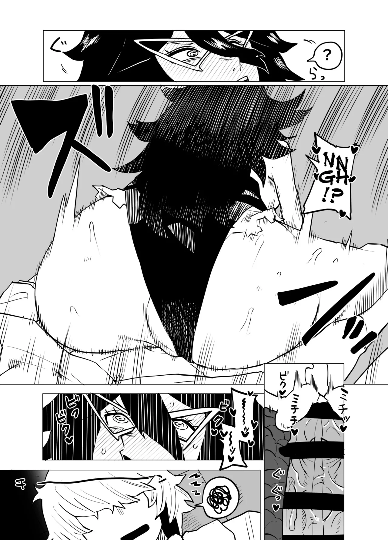 Oekaki Kaki Teisou Gyakuten no Hero Academia Inverted Morality Hero Academia Boku no Hero Academia PRO-HEROINES COLLECTION English - Image 7