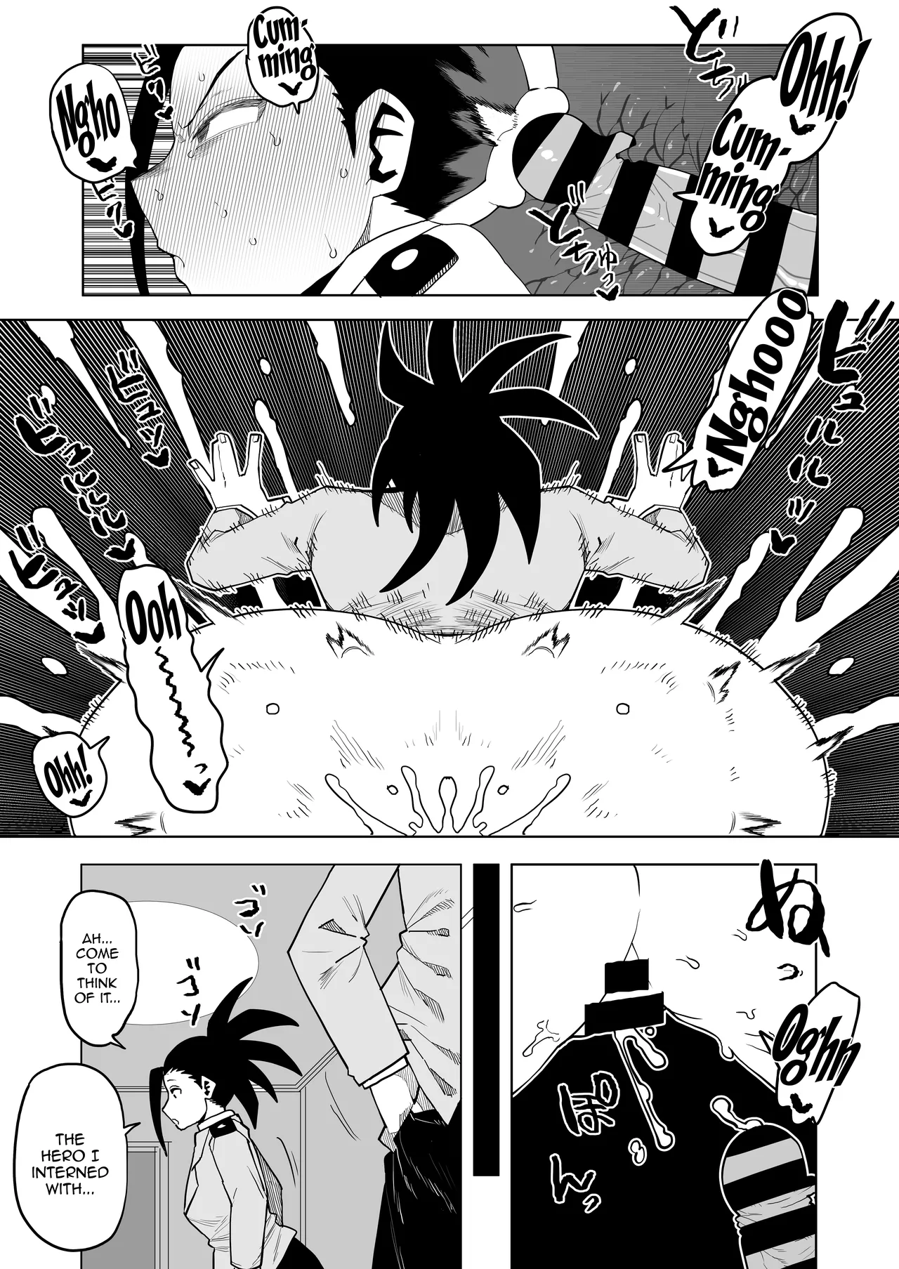Oekaki Kaki Teisou Gyakuten no Hero Academia Inverted Morality Hero Academia Boku no Hero Academia PRO-HEROINES COLLECTION English - Image 83