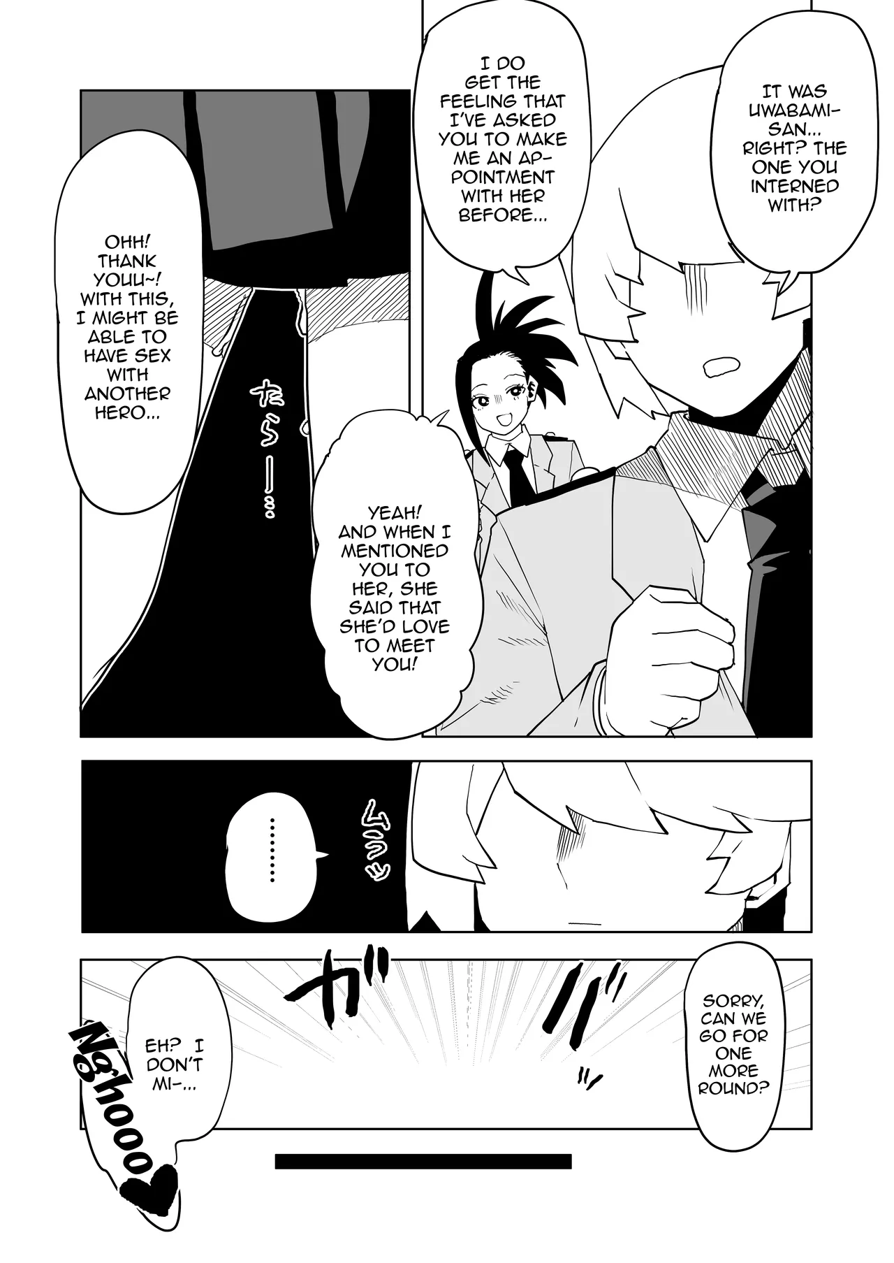 Oekaki Kaki Teisou Gyakuten no Hero Academia Inverted Morality Hero Academia Boku no Hero Academia PRO-HEROINES COLLECTION English - Image 84