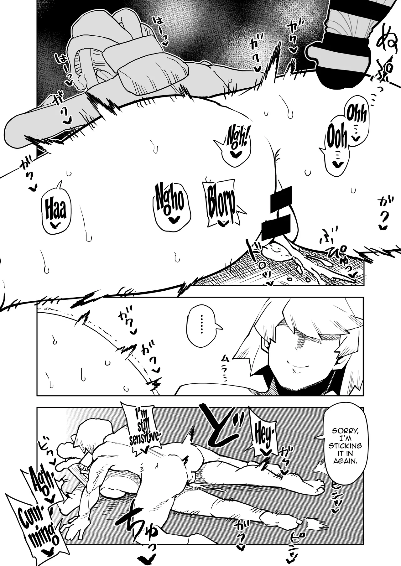 Oekaki Kaki Teisou Gyakuten no Hero Academia Inverted Morality Hero Academia Boku no Hero Academia PRO-HEROINES COLLECTION English - Image 94
