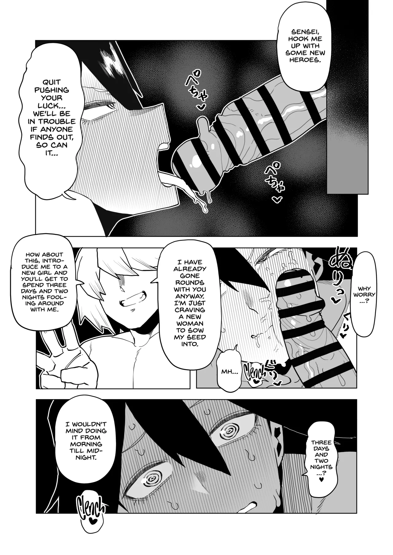 Oekaki Kaki Teisou Gyakuten no Hero Academia Inverted Morality Hero Academia Boku no Hero Academia PRO-HEROINES COLLECTION English - Image 96