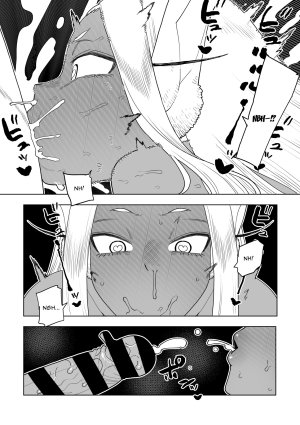 Oekaki Kaki Teisou Gyakuten no Hero Academia Inverted Morality Hero Academia Boku no Hero Academia PRO-HEROINES COLLECTION English - Page 162