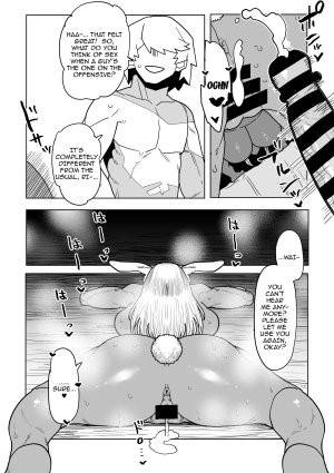 Oekaki Kaki Teisou Gyakuten no Hero Academia Inverted Morality Hero Academia Boku no Hero Academia PRO-HEROINES COLLECTION English - Page 169