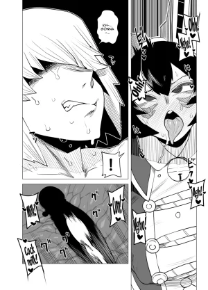 Oekaki Kaki Teisou Gyakuten no Hero Academia Inverted Morality Hero Academia Boku no Hero Academia PRO-HEROINES COLLECTION English - Page 19