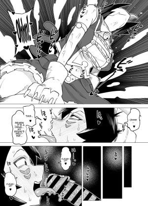 Oekaki Kaki Teisou Gyakuten no Hero Academia Inverted Morality Hero Academia Boku no Hero Academia PRO-HEROINES COLLECTION English - Page 20