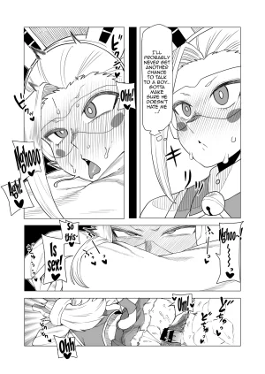Oekaki Kaki Teisou Gyakuten no Hero Academia Inverted Morality Hero Academia Boku no Hero Academia PRO-HEROINES COLLECTION English - Page 25