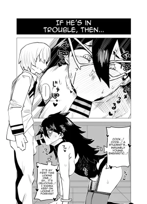 Oekaki Kaki Teisou Gyakuten no Hero Academia Inverted Morality Hero Academia Boku no Hero Academia PRO-HEROINES COLLECTION English - Page 4