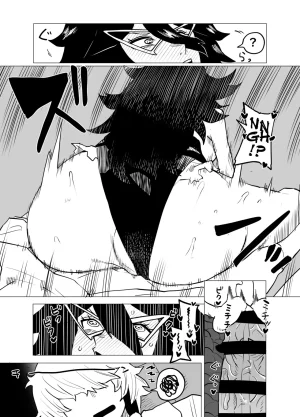 Oekaki Kaki Teisou Gyakuten no Hero Academia Inverted Morality Hero Academia Boku no Hero Academia PRO-HEROINES COLLECTION English - Page 7