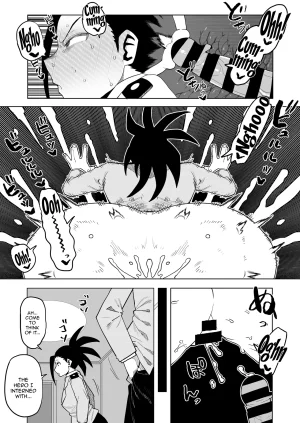 Oekaki Kaki Teisou Gyakuten no Hero Academia Inverted Morality Hero Academia Boku no Hero Academia PRO-HEROINES COLLECTION English - Page 83