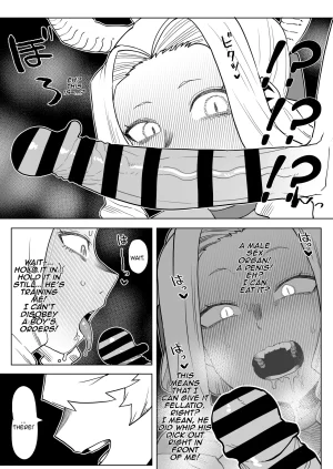 Oekaki Kaki Teisou Gyakuten no Hero Academia Inverted Morality Hero Academia Boku no Hero Academia PRO-HEROINES COLLECTION English - Page 87
