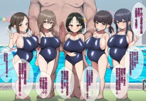 ofthe Summary of short stories about young and busty females who are still in school and have raw sex as much as they want in a super convenient way 4 白云岩个人机翻 - Page 46