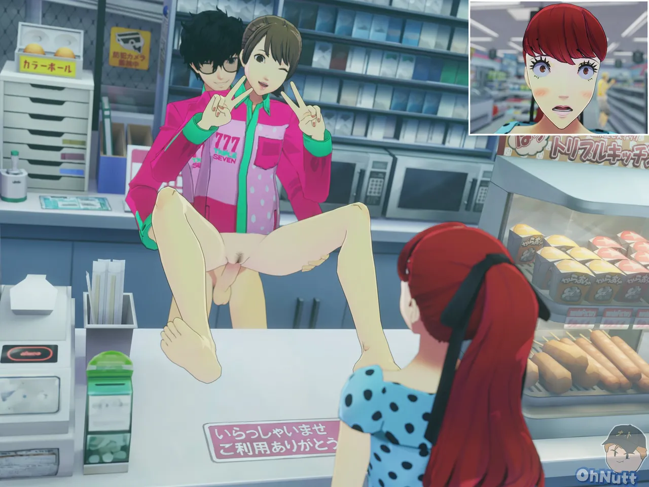 OhNutt Twitter and BlueSky - Image 539