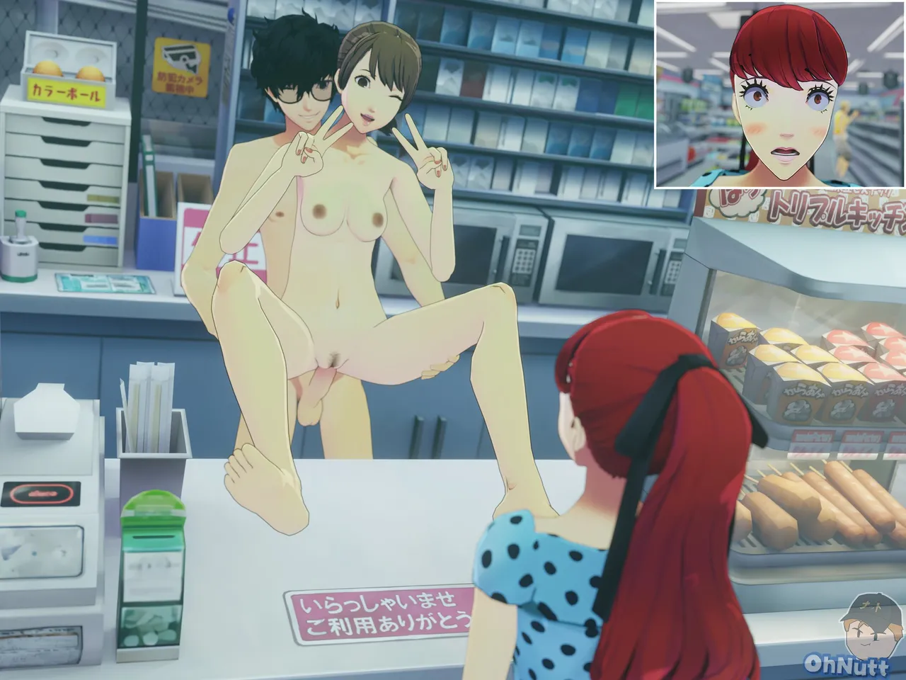 OhNutt Twitter and BlueSky - Image 540