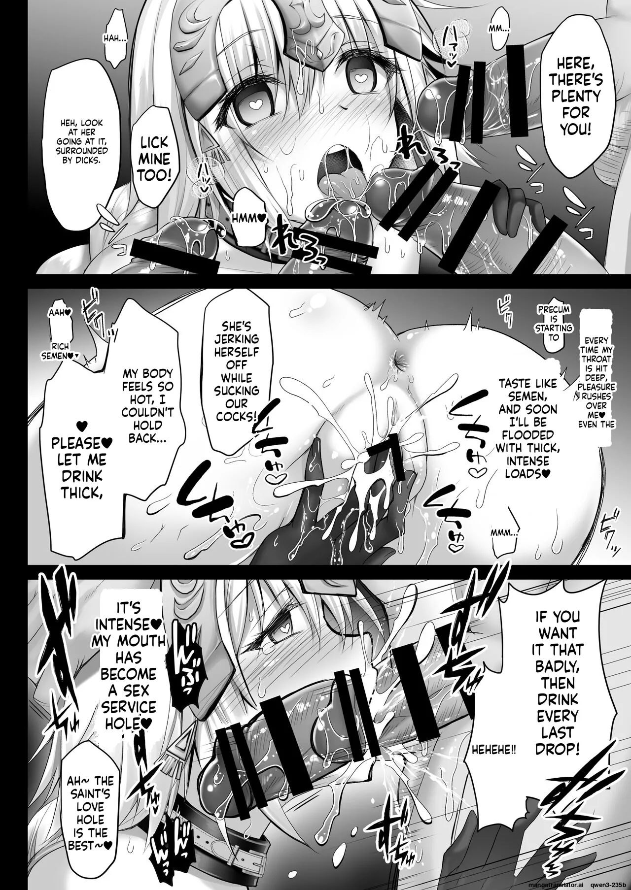 Ohoshisamadou GEKO Iinari Seijo Saimin Choukyou Houkokusho- FateGrand Order Digital SCANMTL - Image 11
