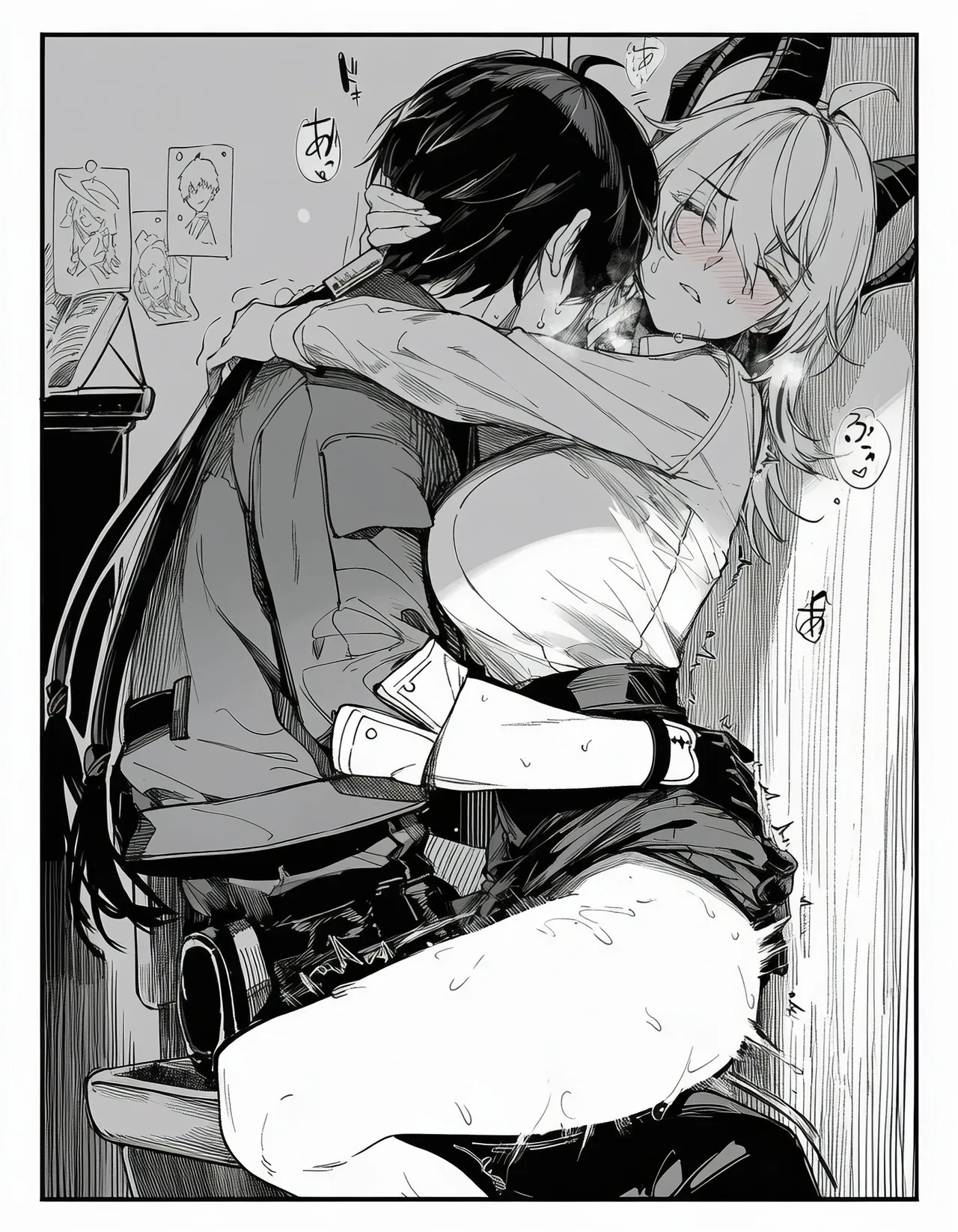 Oishi Okaze 2 - Image 153