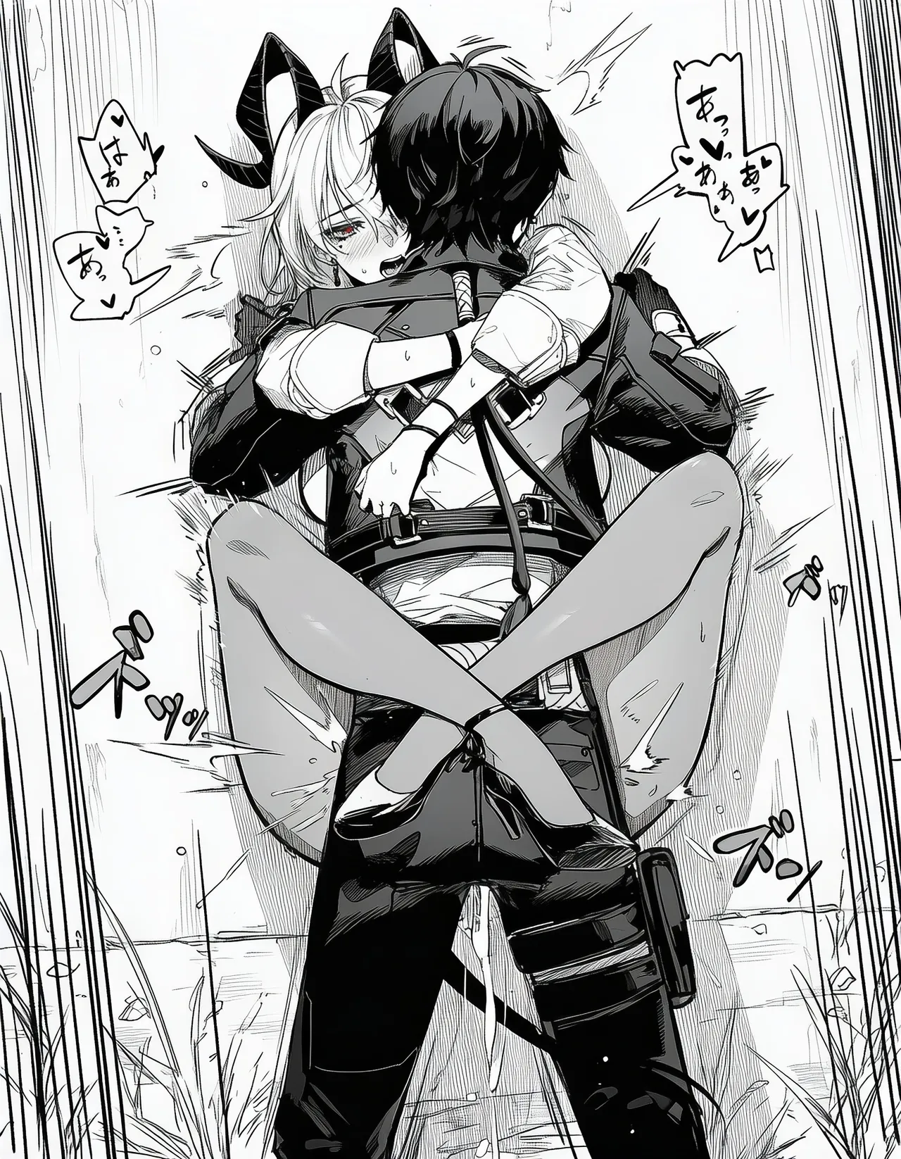 Oishi Okaze 2 - Image 163