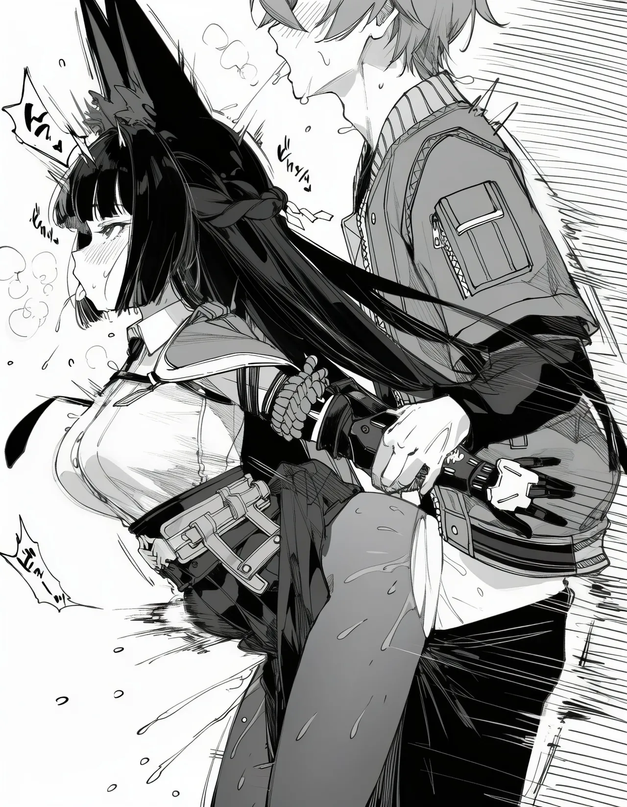 Oishi Okaze 2 - Image 201