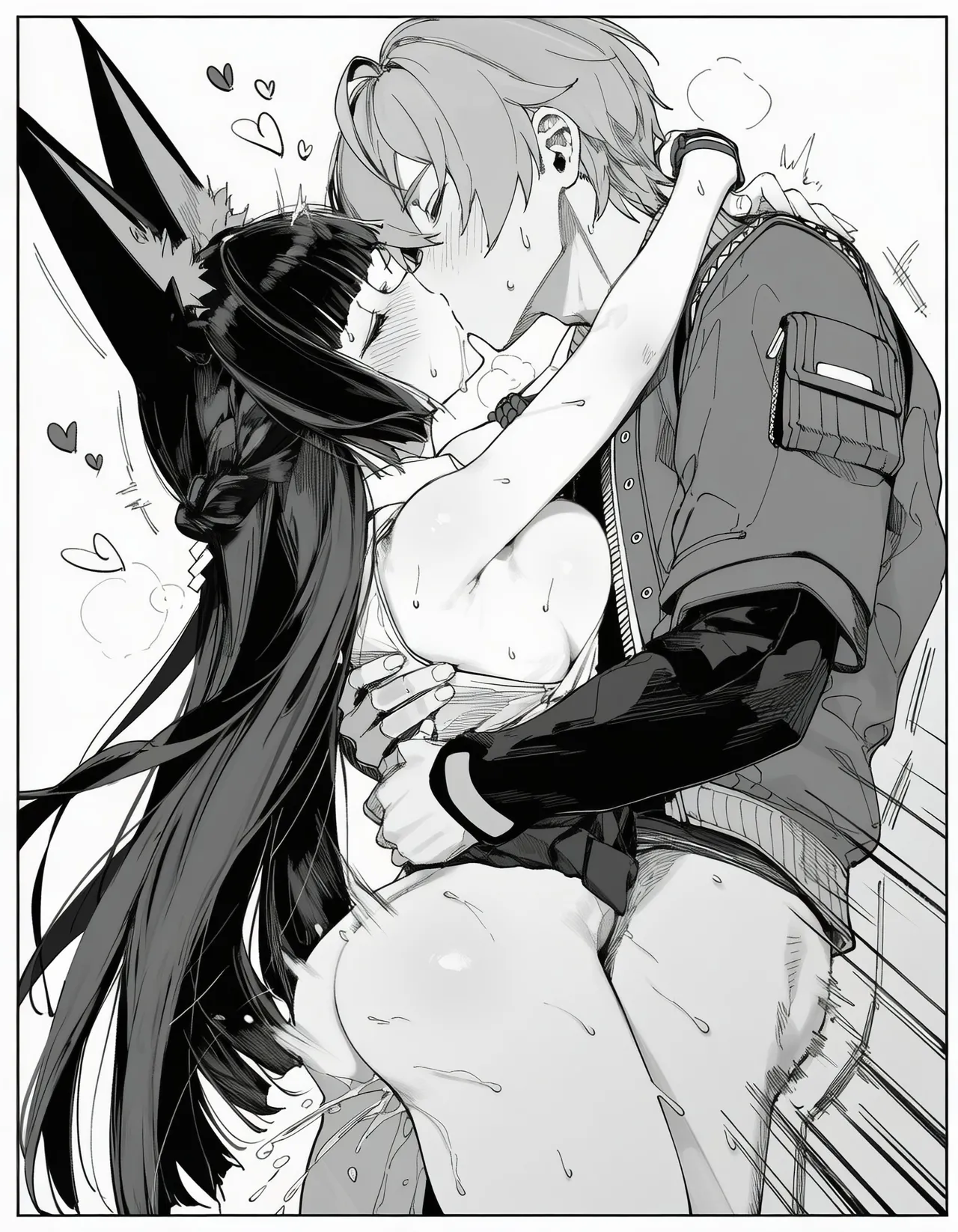 Oishi Okaze 2 - Image 202