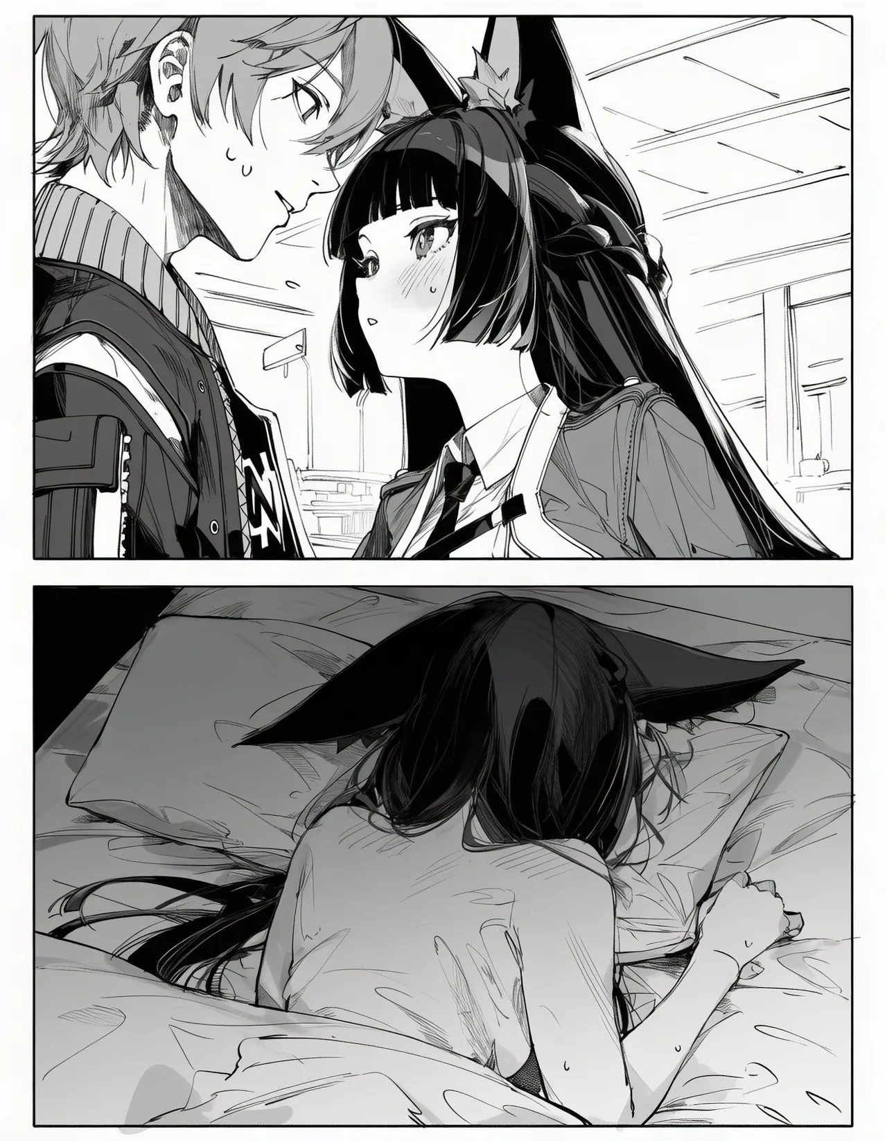 Oishi Okaze 2 - Image 204