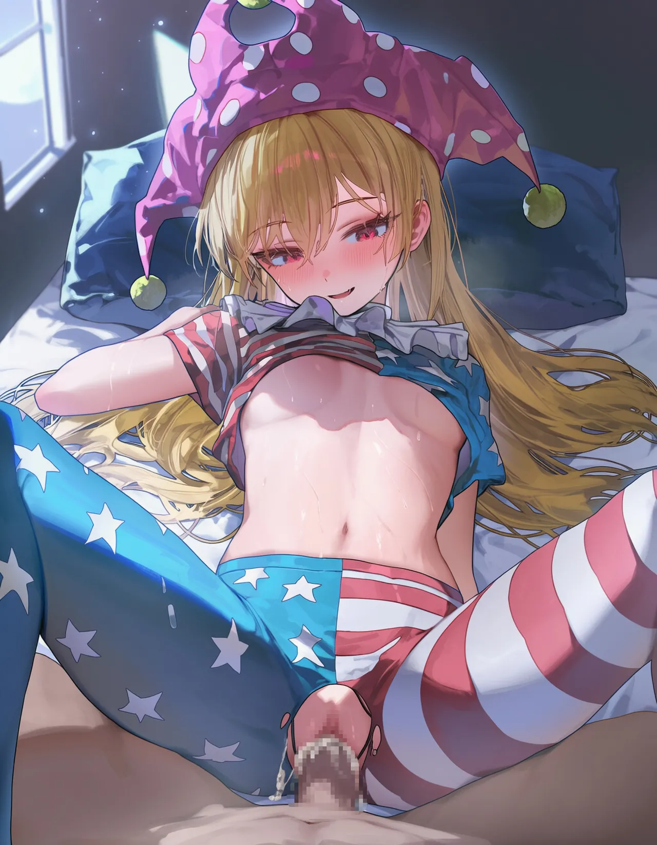 Oishi Okaze 2 - Image 317