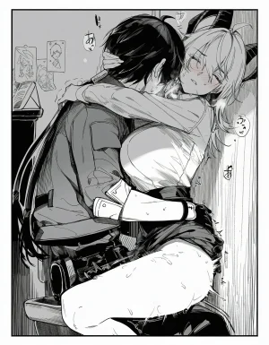 Oishi Okaze 2 - Page 153