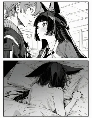 Oishi Okaze 2 - Page 204