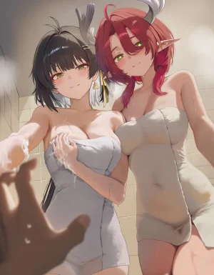 Oishi Okaze 2 - Page 220