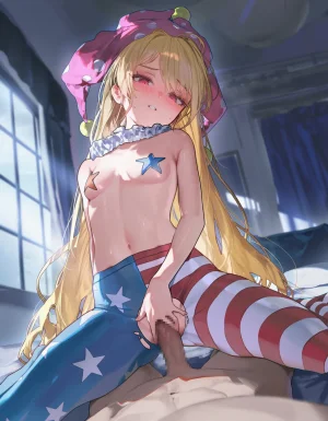 Oishi Okaze 2 - Page 313