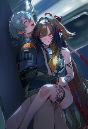 Oishi Okaze 2 - Page 464