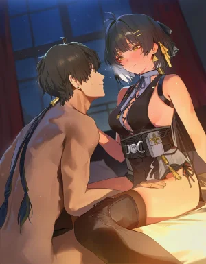 Oishi Okaze 3 - Page 197